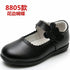 Eleganza Italiana 2022 springtime new style children&