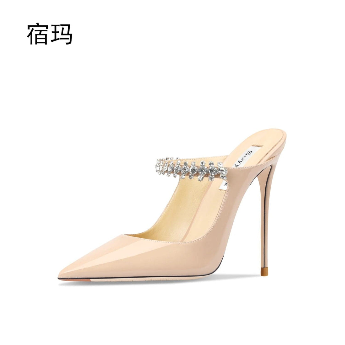 Peris Elegance High Heels Sandals for Women, Crystal Decoration, Pointed Toe, Back Strap, Elegant Fashion, Ladies Shoes, Summer, 2024,Trend Streetwear high fashion shein amazon temu target Walmart online